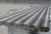 Nickel Based Alloy Bar/Rod