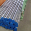 2205 Duplex Stainless Steel Pipe