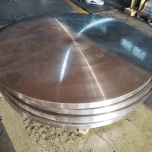 Forging